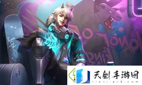 英雄联盟手游最新皮肤大揭秘