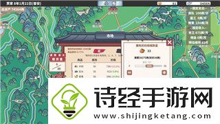 八方旅人主线任务做完了-如何更好体验游戏的深度与乐趣