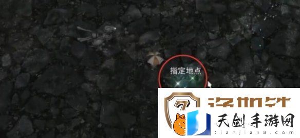 ff14新事业图拉尔旅行公司怎么过