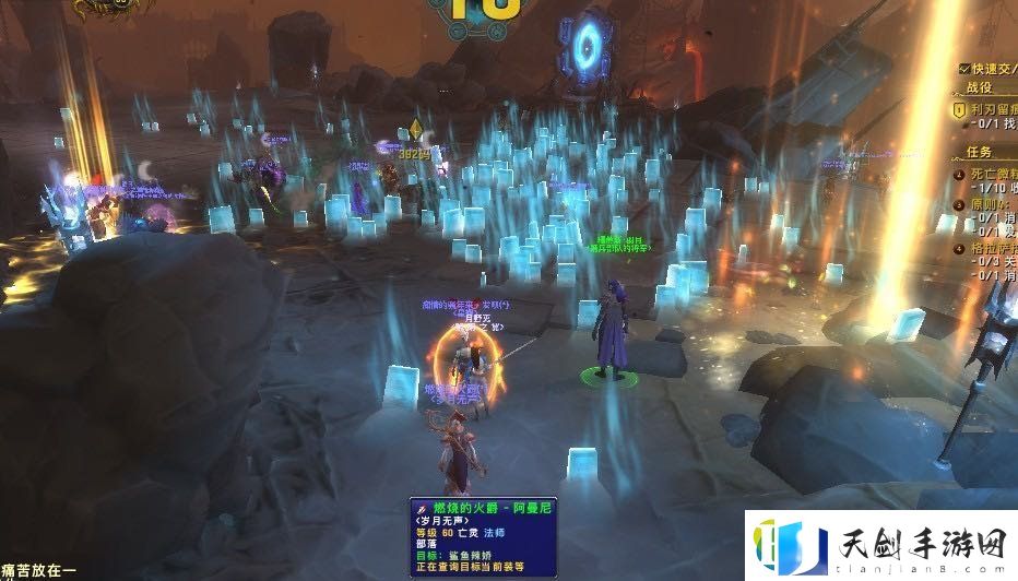 WOW7.0午夜绝版了吗