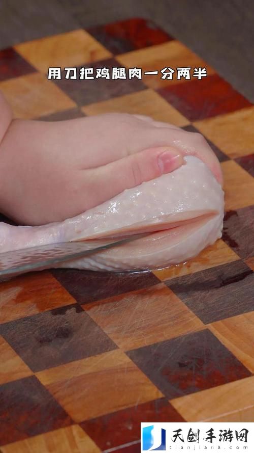 大肉奉子一进一出视