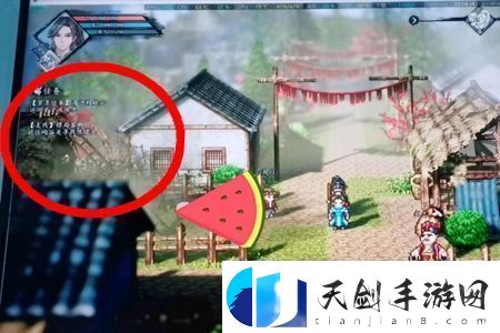 逸剑风云决天鸣村隐藏宝箱在哪里