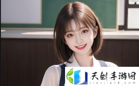 教室里的激情韩国