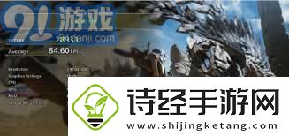 怪物猎人荒野预购后能否立即游玩