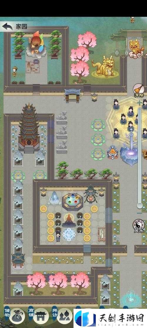 无极仙途奇遇回答如何选择