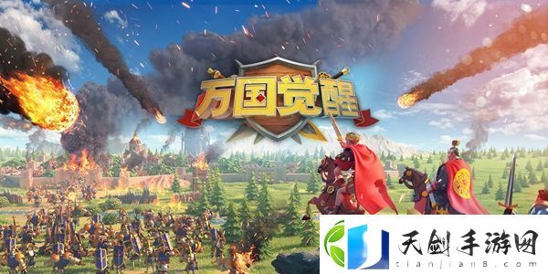 以下哪一个技能不属于统帅海尔曼