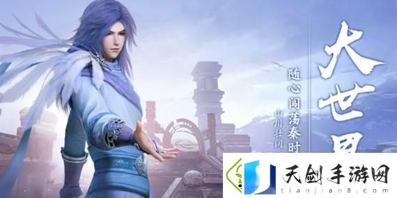 探索部落冲突15本三星打法教学视频-掌握策略与技巧-助你快速提升战斗力！