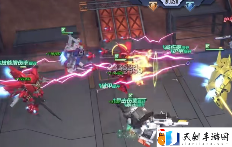 高达钢铁之诗MSN