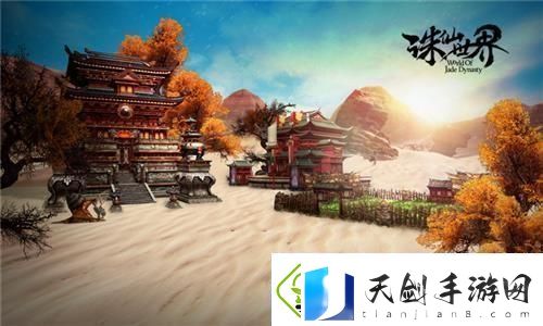 燕云十六声阴阳易形丹多少钱揭开神秘养生丹的真实价格！