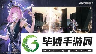 大航海时代2隐藏船首像的样式与探索-揭开神秘船首像背后的故事