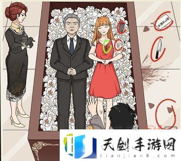就挺秃然的棺木里的女人过关攻略