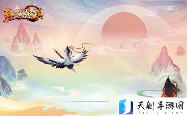 想不想修真九品仙丹在哪个图刷