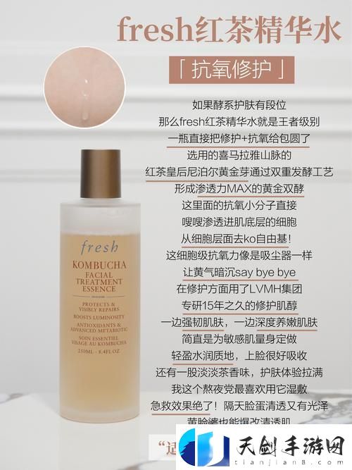 精华液一区二区区别是什么红桃k-揭秘精华液的种类与选择
