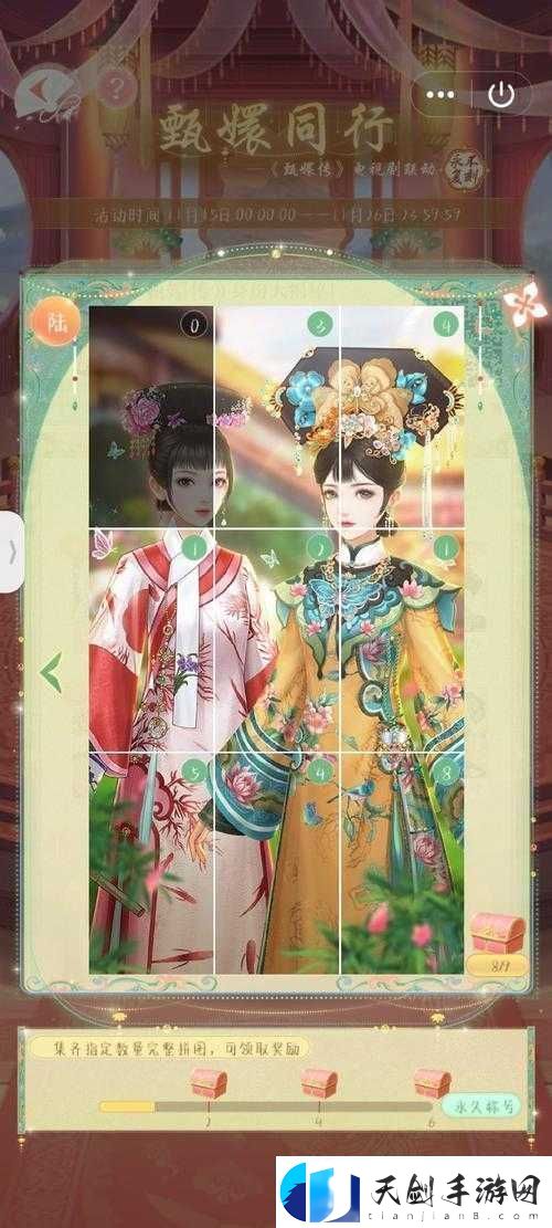 梦幻诛仙手游玲珑VS大巫师