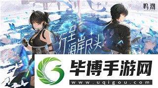 热血无赖原版多少个G-了解热血无赖原版的游戏大小和安装需求