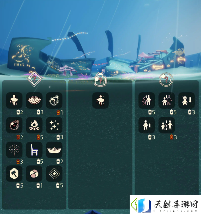 光遇10月10日免费魔法有什么