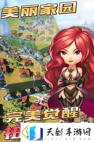 攻略教你怎么玩龙之谷：起源