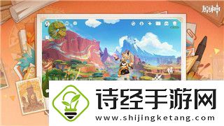 命运战歌6个英雄最强阵容是什么-揭秘最强搭配-如何打造无敌阵容