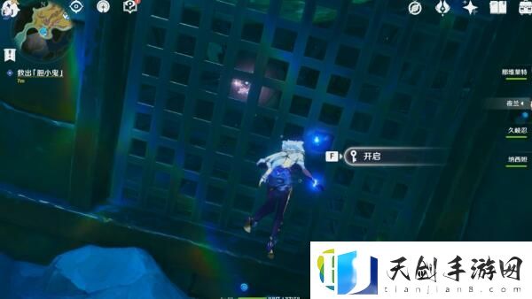 技巧革新实战智慧库！原神无格律自由诗怎么做