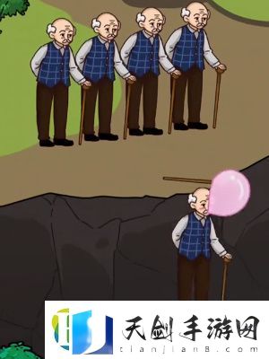 隐秘的档案老**过悬崖怎么过