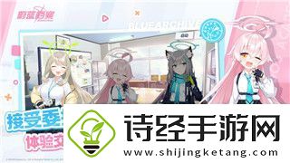 泰拉瑞亚灾厄法师前期武器的样式与选择分析-如何在早期阶段增强法师战力