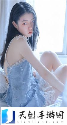 老中医用嘴排阴毒小雨：助力少女重获健康
