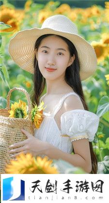 都拉丝你还说你不想：揭开那些欲拒还迎的真相