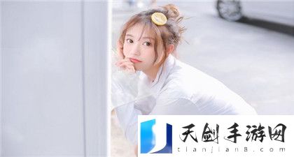 少女偷偷在线观看免费播放电视剧：少女瞒着众人在线畅享免费剧集