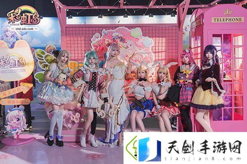 彩虹岛18周年双线狂欢