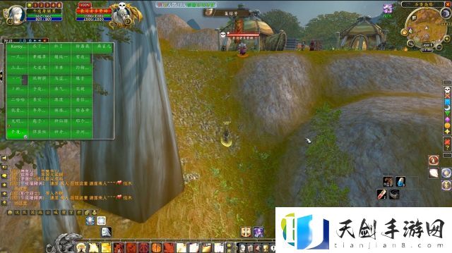 魔兽世界plus圣骑士复仇者之盾怎么获得