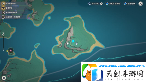 原神纳塔3个亮闪闪的贝壳该怎么收集
