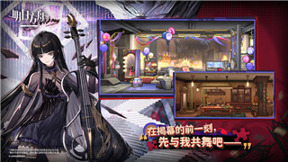 港诡实录蜘蛛boss战：解锁蜘蛛Boss挑战技巧与战斗策略解析