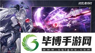 鬼谷八荒作弊mod如何改变玩家体验-探索其在游戏中的实际效果与潜在影响