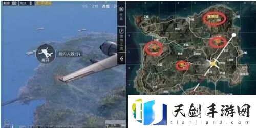 和平精英骑龙在哪里