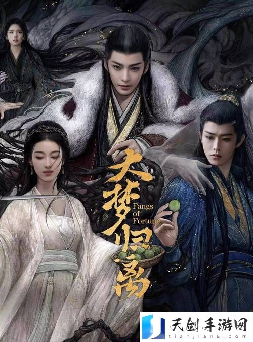 畅享夜晚：免费观看已满十八岁电视剧的精彩选择