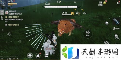 妄想山海颙鸟捕抓方法一览