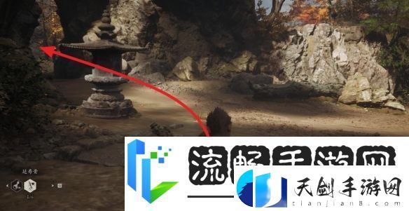 黑神话悟空珍玩日金乌获取方法
