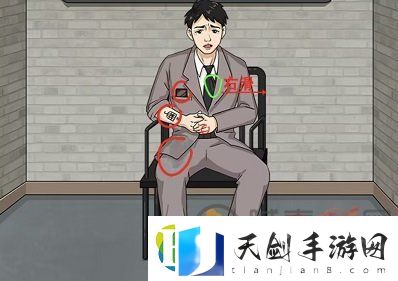就挺秃然的棺木里的女人过关攻略