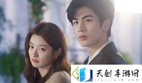 爱你大结局：本以为惊喜是何苏叶、沈惜凡大婚-没想到却是李介