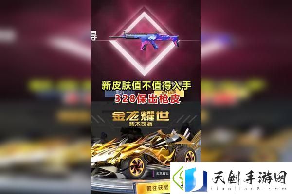 创造世界2024年端午节活动安排揭秘-让你在游戏中体验传统文化的魅力与乐趣！