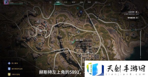 七日世界战斗侦查瞄具获取方法