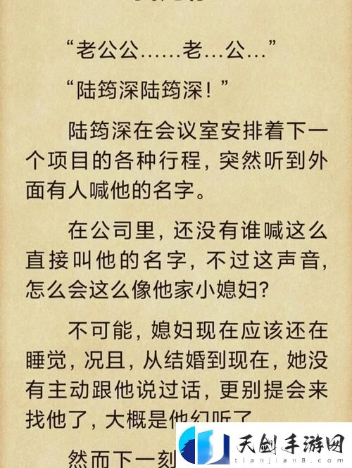 续父开了续女包