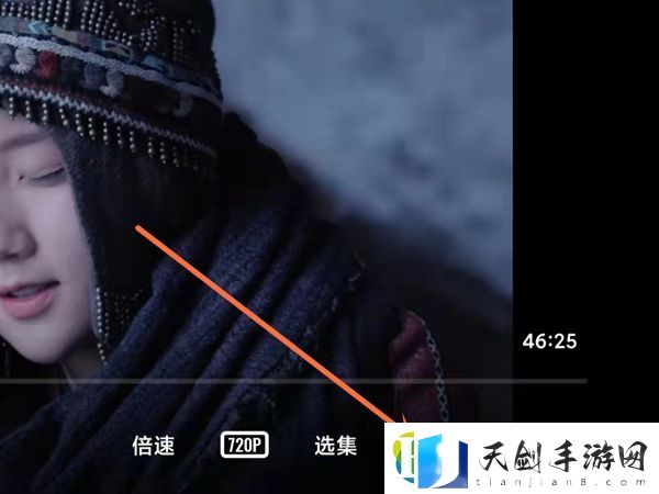 腾讯视频在哪打开只看ta功能