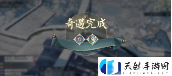 诛仙2诚心拜谒怎么过