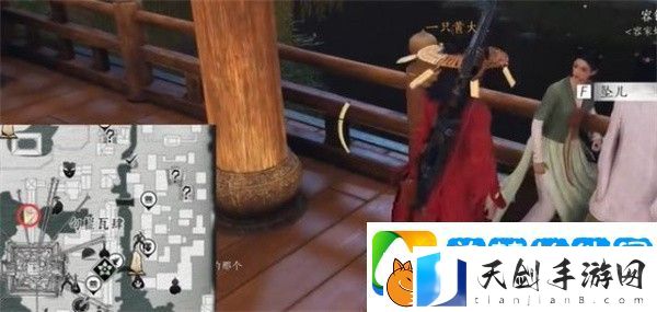 燕云十六声人生指南任务奖励有什么