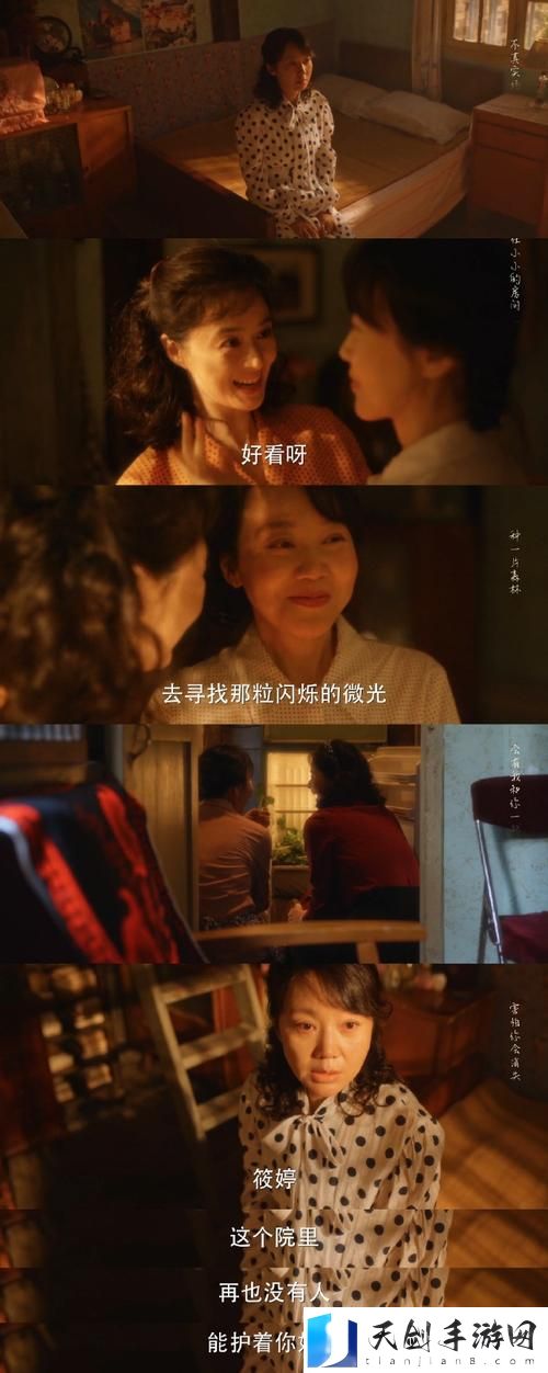 畅享无阻，尽在“8848高清电影电视剧免费看”