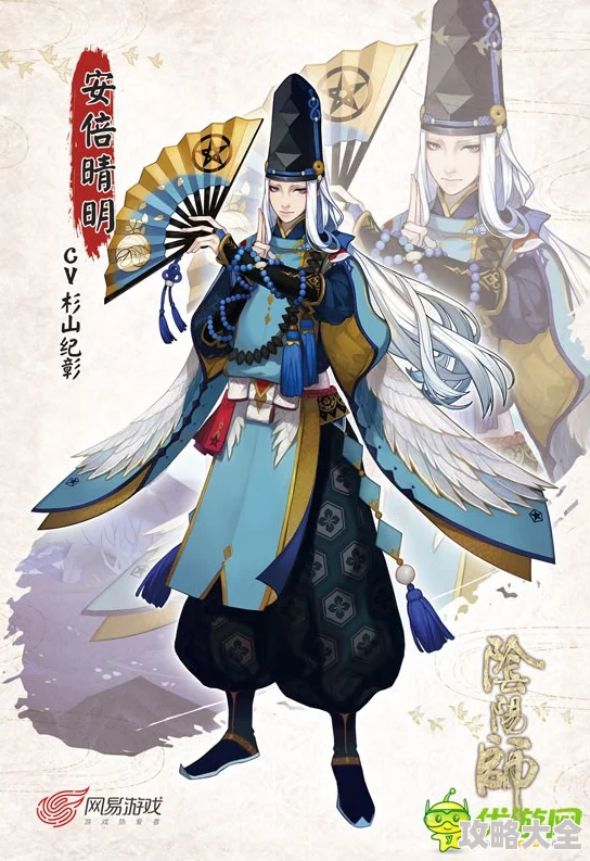 阴阳师觅光追影活动有哪些玩法