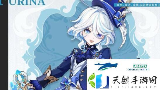 原神五星奶妈养谁性价比最高