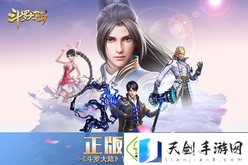 魔兽世界月卡攻略：如何选择最适合你的游戏方式