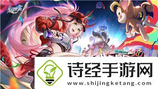 幽灵行者第六关虚拟空间怎么过-突破虚拟空间难关的技巧与心得分享